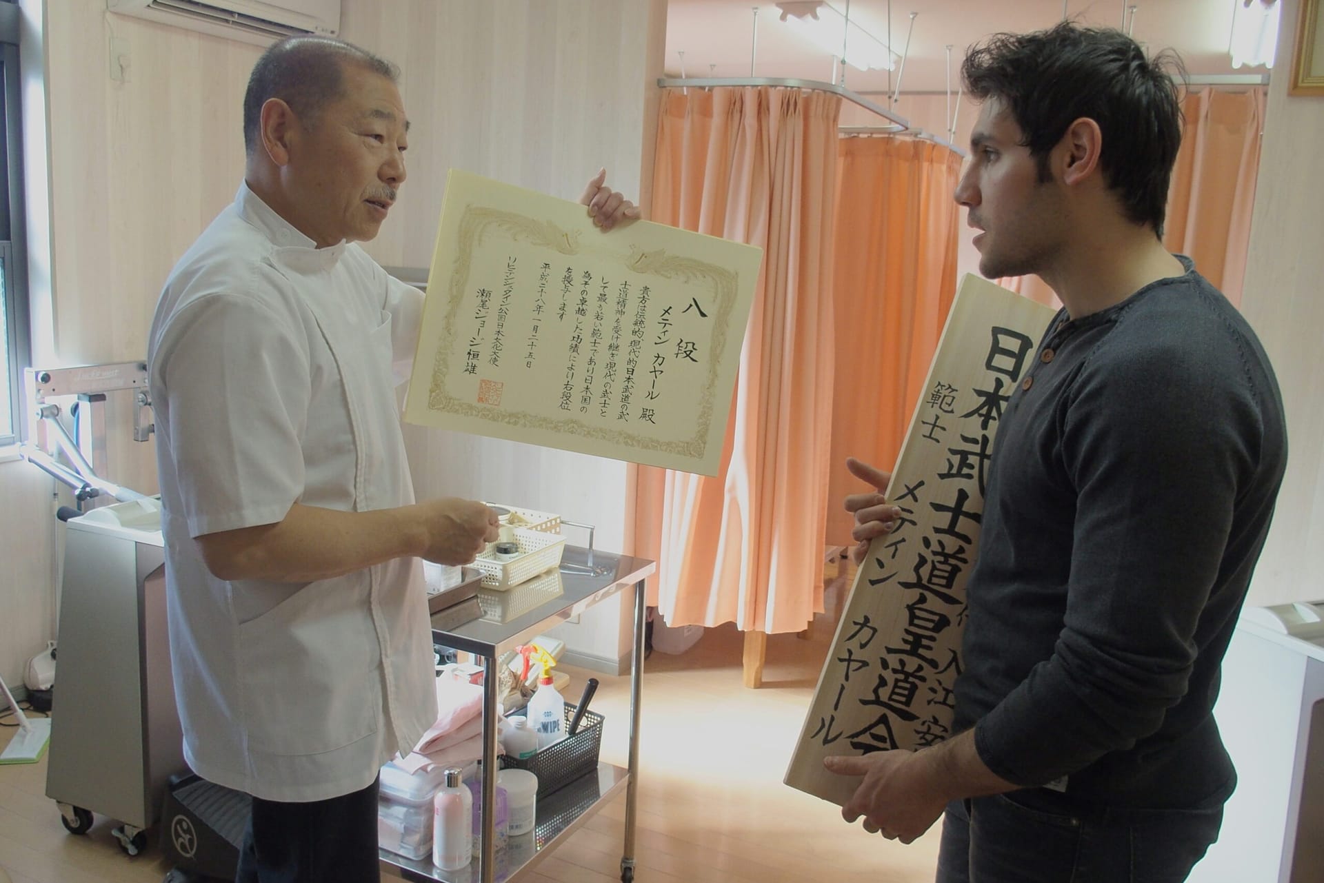 Klinik & Dojo Treffen in Japan 2016