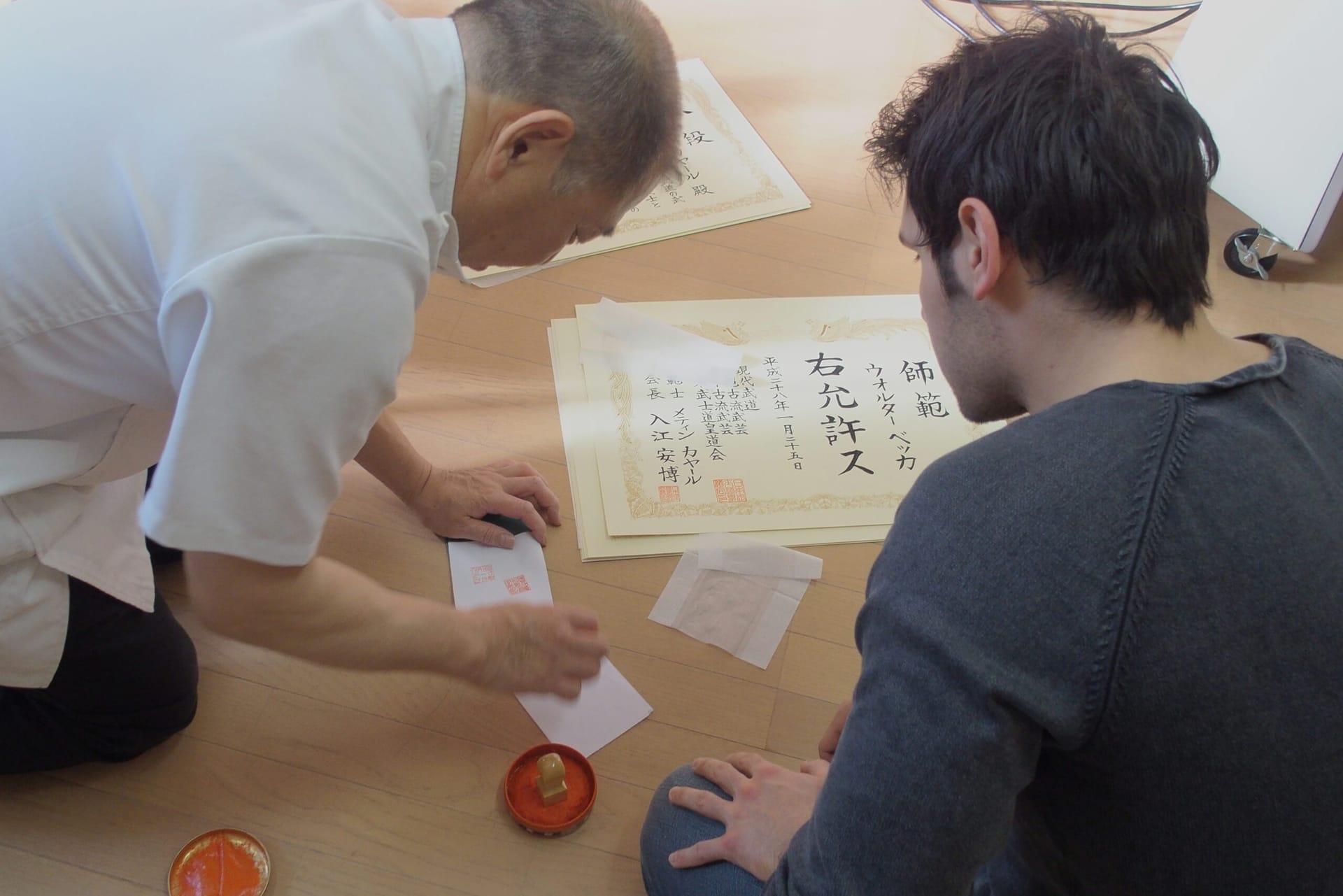 Klinik & Dojo Treffen in Japan 2016